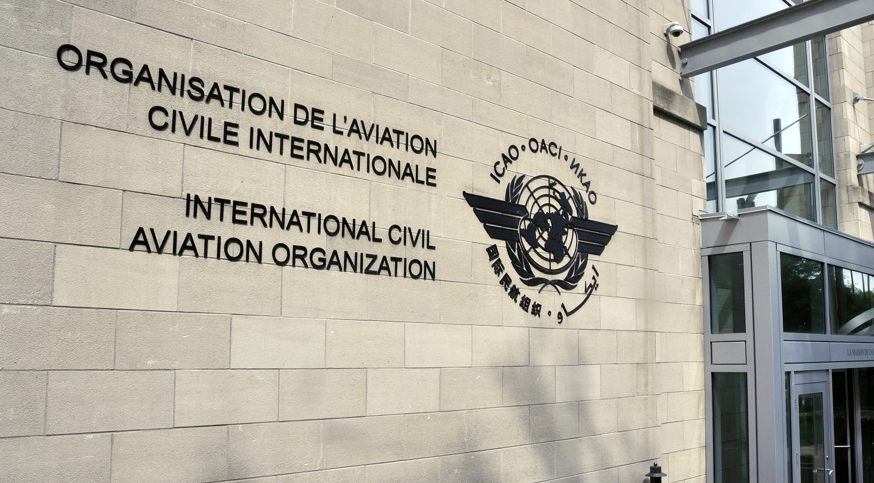 Agenția de Aviație a ONU Confirmă &Icirc;ncălcarea Bazei de Date, 42.000 de &Icirc;nregistrări au fost Expuse